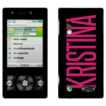   «Kristina»   Sony Ericsson G705
