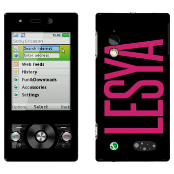   «Lesya»   Sony Ericsson G705