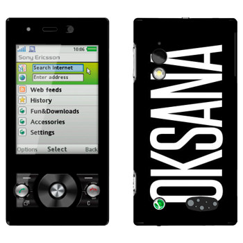   «Oksana»   Sony Ericsson G705