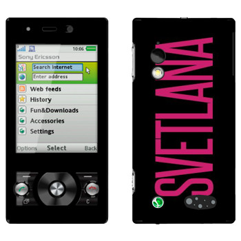   «Svetlana»   Sony Ericsson G705