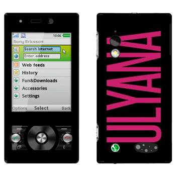   «Ulyana»   Sony Ericsson G705