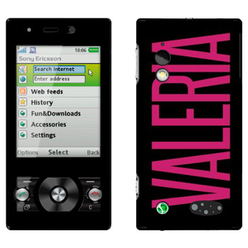   «Valeria»   Sony Ericsson G705