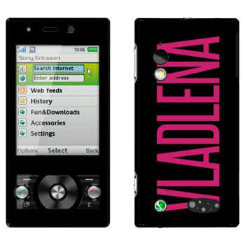   «Vladlena»   Sony Ericsson G705