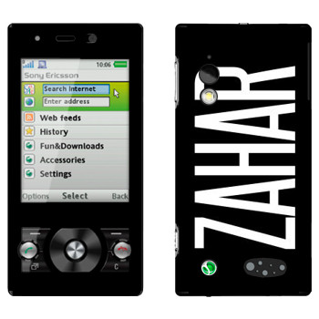   «Zahar»   Sony Ericsson G705