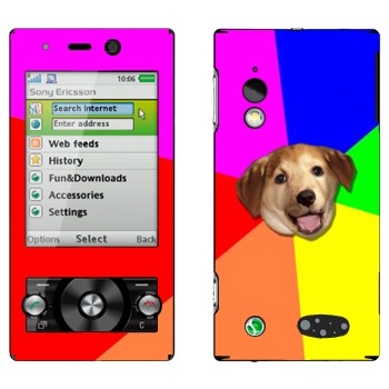   «Advice Dog»   Sony Ericsson G705