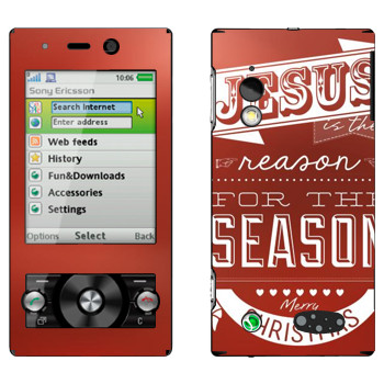   «Jesus is the reason for the season»   Sony Ericsson G705