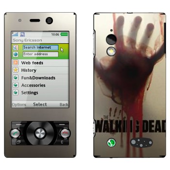   «Dead Inside -  »   Sony Ericsson G705
