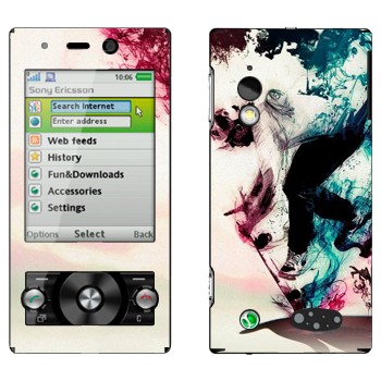 Sony Ericsson G705