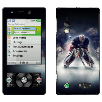 Sony Ericsson G705