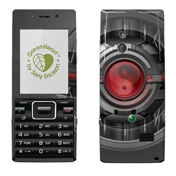   «-  »   Sony Ericsson J10 Elm