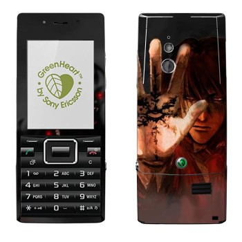   «Hellsing»   Sony Ericsson J10 Elm
