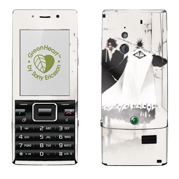   «Kenpachi Zaraki»   Sony Ericsson J10 Elm