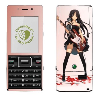   «Mio Akiyama»   Sony Ericsson J10 Elm