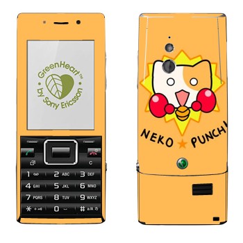   «Neko punch - Kawaii»   Sony Ericsson J10 Elm
