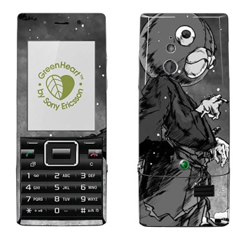 Sony Ericsson J10 Elm