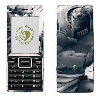 Sony Ericsson J10 Elm