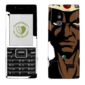   «  - Afro Samurai»   Sony Ericsson J10 Elm