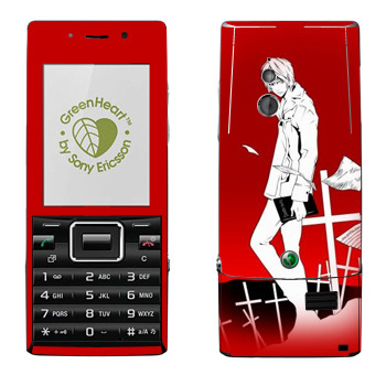   «Death Note  »   Sony Ericsson J10 Elm