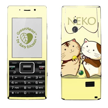   « Neko»   Sony Ericsson J10 Elm