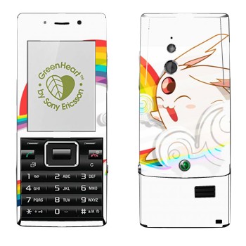   «   - Kawaii»   Sony Ericsson J10 Elm