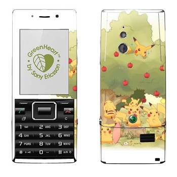   «     »   Sony Ericsson J10 Elm