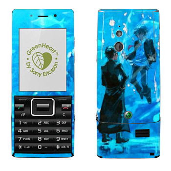 Sony Ericsson J10 Elm