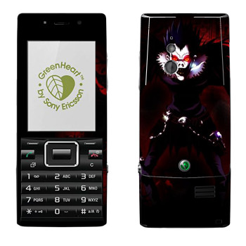 Sony Ericsson J10 Elm