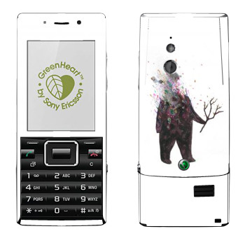   «Kisung Treeman»   Sony Ericsson J10 Elm
