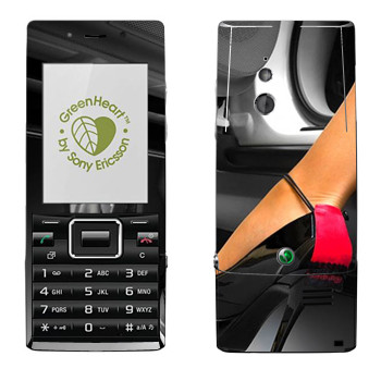   «   »   Sony Ericsson J10 Elm