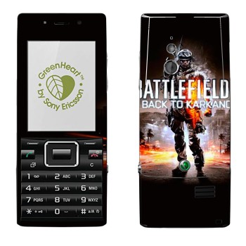   «Battlefield: Back to Karkand»   Sony Ericsson J10 Elm