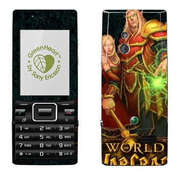   «Blood Elves  - World of Warcraft»   Sony Ericsson J10 Elm