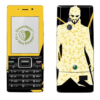   «Deus Ex »   Sony Ericsson J10 Elm