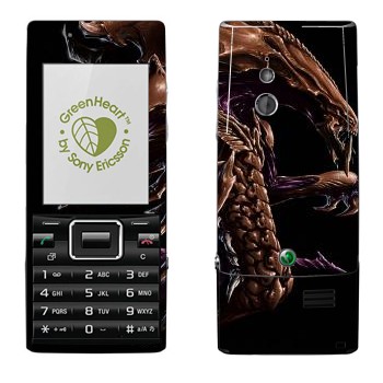   «Hydralisk»   Sony Ericsson J10 Elm