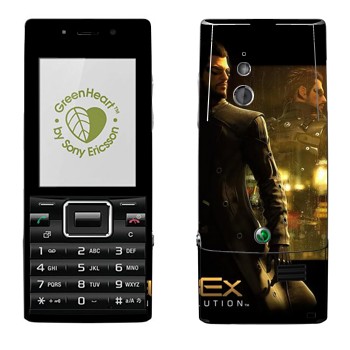   «  - Deus Ex 3»   Sony Ericsson J10 Elm