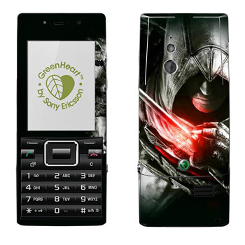   «Assassins»   Sony Ericsson J10 Elm