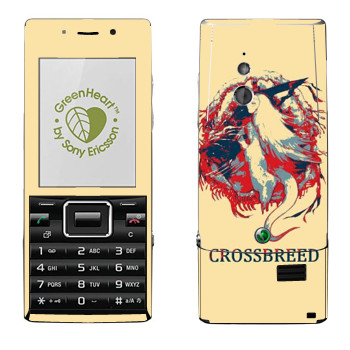   «Dark Souls Crossbreed»   Sony Ericsson J10 Elm