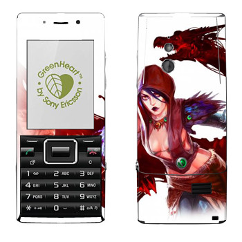   «Dragon Age -   »   Sony Ericsson J10 Elm