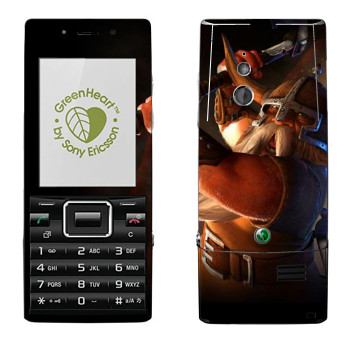   «Drakensang gnome»   Sony Ericsson J10 Elm