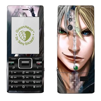   « vs  - Final Fantasy»   Sony Ericsson J10 Elm