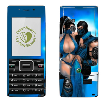   «Mortal Kombat  »   Sony Ericsson J10 Elm