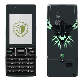   «Outworld Devourer»   Sony Ericsson J10 Elm