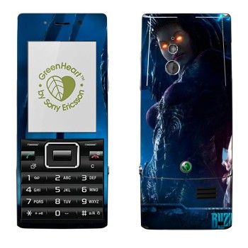   «  - StarCraft 2»   Sony Ericsson J10 Elm