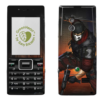   «Shards of war »   Sony Ericsson J10 Elm