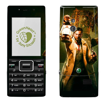   «The Evil Within -   »   Sony Ericsson J10 Elm