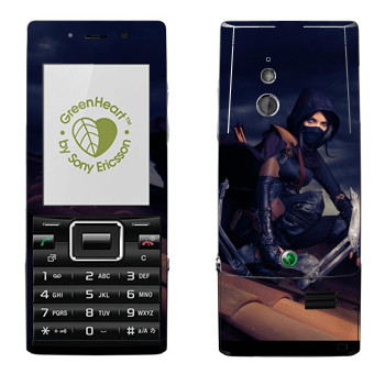   «Thief - »   Sony Ericsson J10 Elm