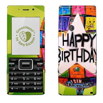   «  Happy birthday»   Sony Ericsson J10 Elm