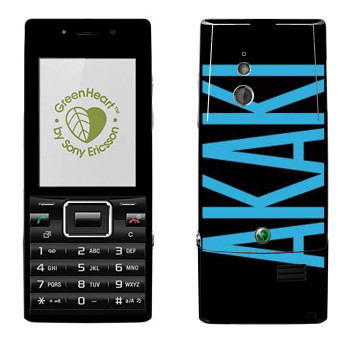   «Akaki»   Sony Ericsson J10 Elm
