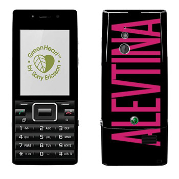   «Alevtina»   Sony Ericsson J10 Elm