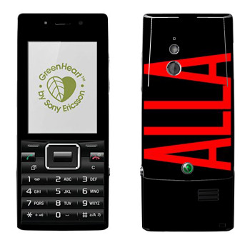   «Alla»   Sony Ericsson J10 Elm