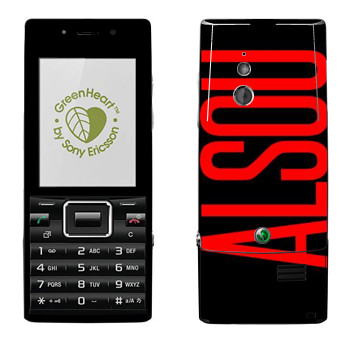   «Alsou»   Sony Ericsson J10 Elm